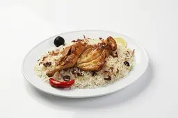 دجاج مظبي - نصف حبه